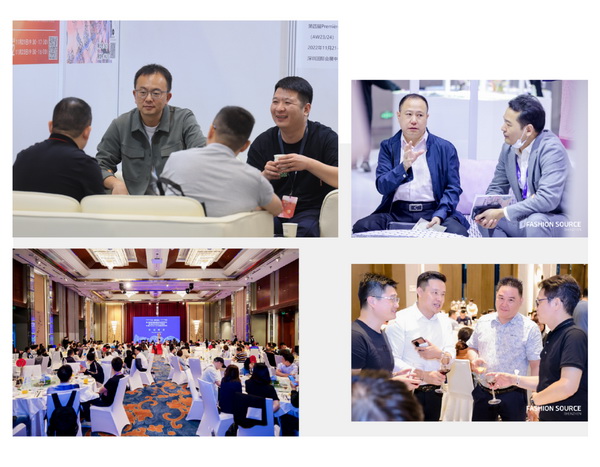 重啟，重聚，重塑！4月26-28日，F(xiàn)ashion Source邀您共探紡織服裝新商機(jī)、新未來！
