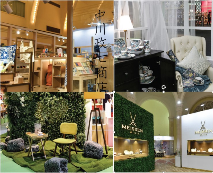 暌違3年再啟航，上海時(shí)尚家居生活展與您相逢在金秋9月