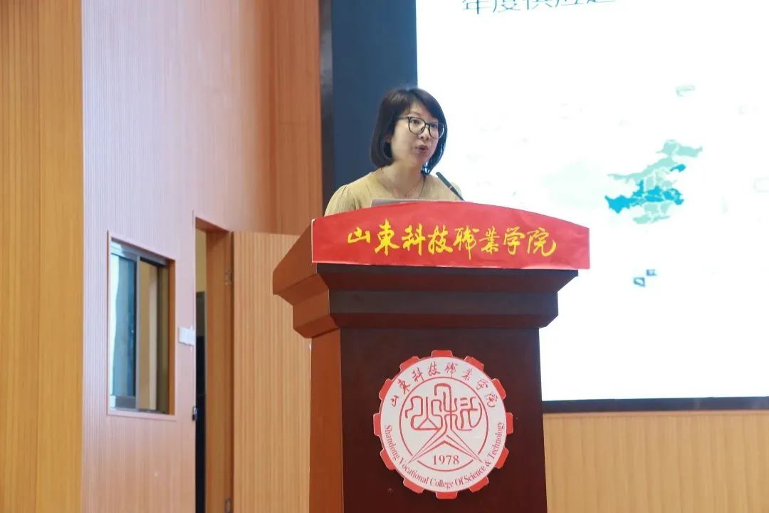 2022-2023中國校服產(chǎn)業(yè)研究中心年會(huì)在濰坊召開