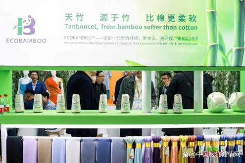 十九家石家莊市紡企亮相國家會展中心 共赴中紡聯(lián)2023春季聯(lián)展