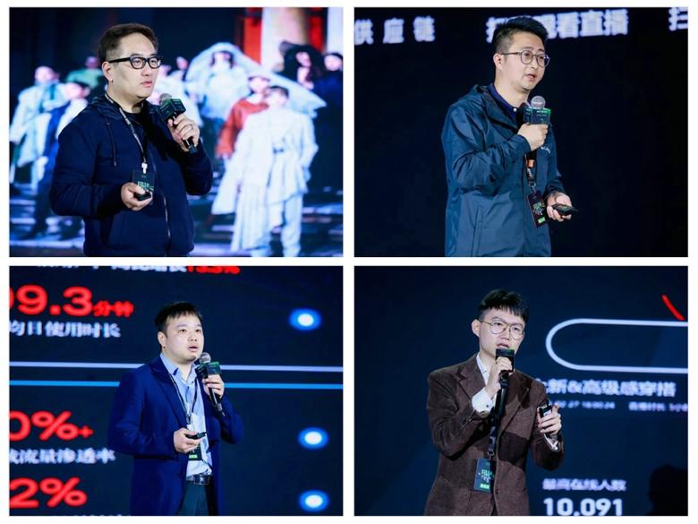 杭州時(shí)尚產(chǎn)業(yè)數(shù)字貿(mào)易博覽會(huì)圓滿閉幕