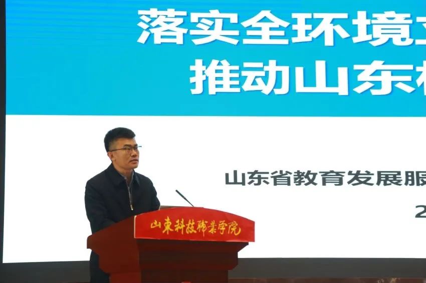 2022-2023中國校服產(chǎn)業(yè)研究中心年會(huì)在濰坊召開