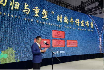 十九家石家莊市紡企亮相國家會展中心 共赴中紡聯(lián)2023春季聯(lián)展