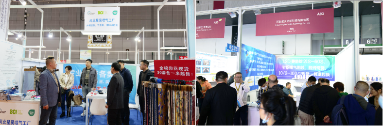 十九家石家莊市紡企亮相國家會展中心 共赴中紡聯(lián)2023春季聯(lián)展
