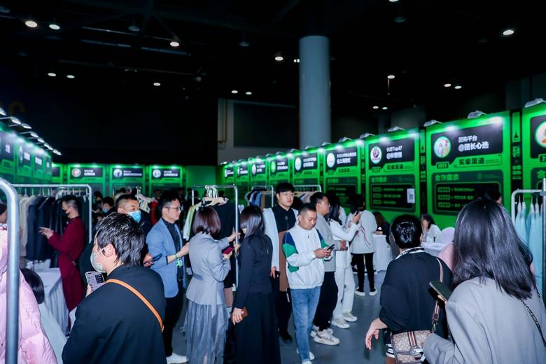 杭州時(shí)尚產(chǎn)業(yè)數(shù)字貿(mào)易博覽會(huì)圓滿閉幕