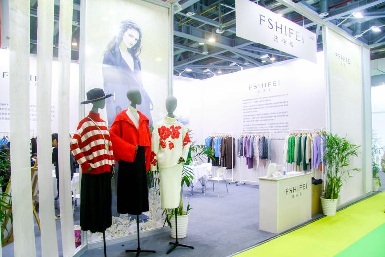 杭州時(shí)尚產(chǎn)業(yè)數(shù)字貿(mào)易博覽會(huì)圓滿閉幕