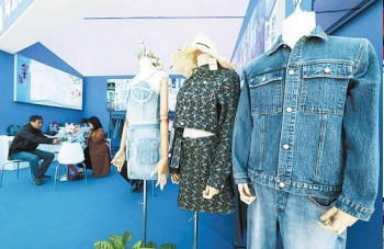 2023中國（晉州）紡織服裝博覽會暨中國服裝數(shù)智化轉(zhuǎn)型萬里行高峰論壇成功舉行