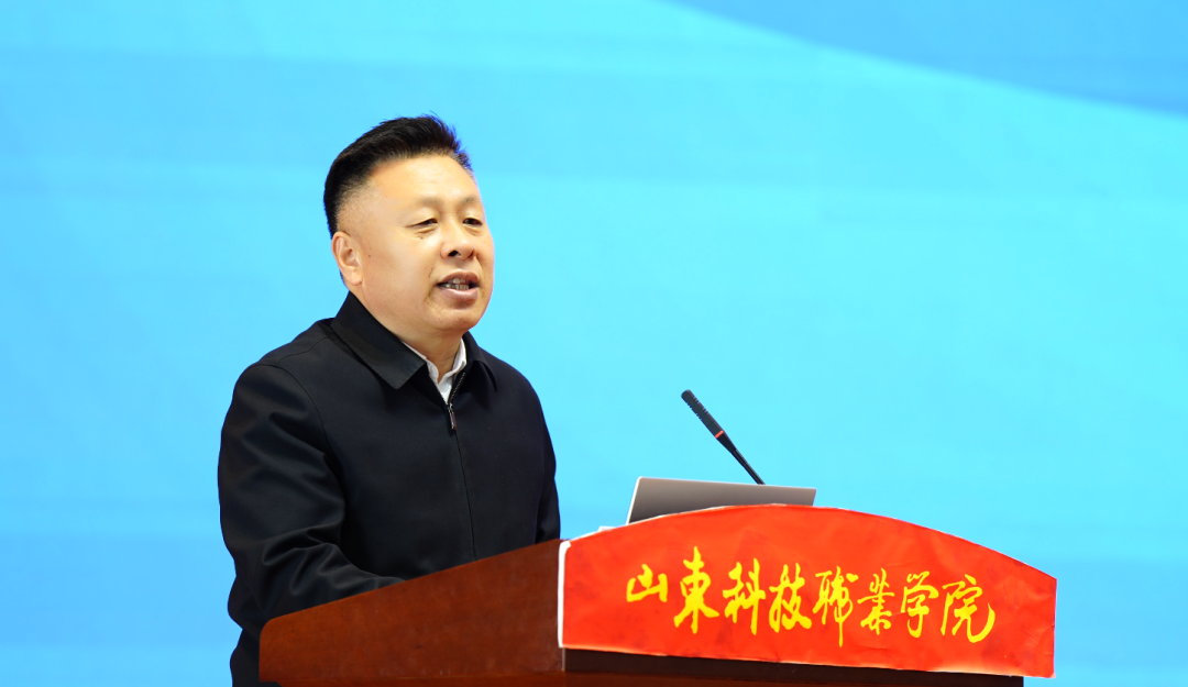 2022-2023中國校服產(chǎn)業(yè)研究中心年會(huì)在濰坊召開