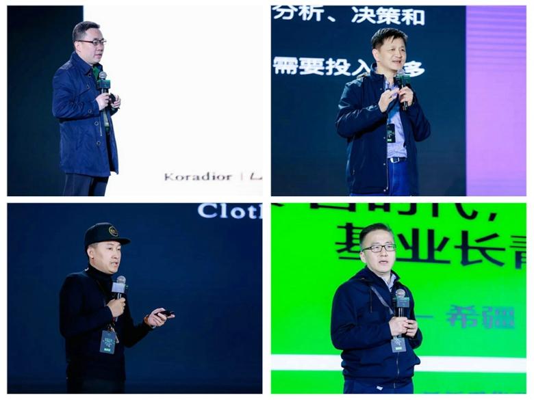 杭州時(shí)尚產(chǎn)業(yè)數(shù)字貿(mào)易博覽會(huì)圓滿閉幕