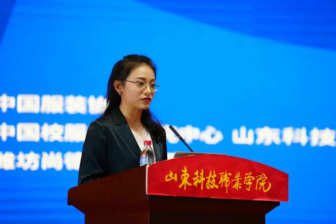 2022-2023中國校服產(chǎn)業(yè)研究中心年會(huì)在濰坊召開