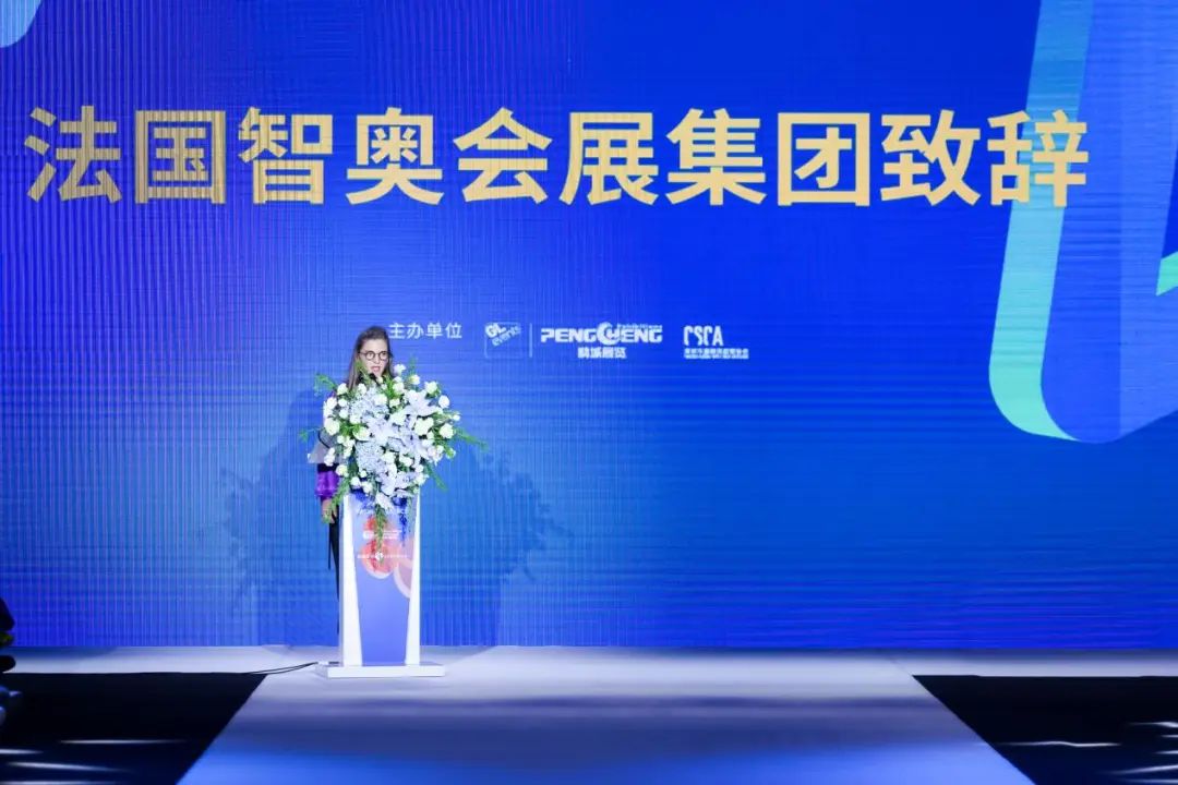 齊聚盛會！FS深圳國際服裝供應鏈博覽會、深圳原創(chuàng)時裝周、PVSZ盛大啟幕