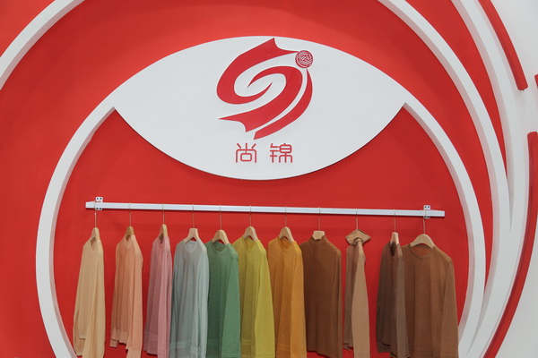 齊聚盛會！FS深圳國際服裝供應鏈博覽會、深圳原創(chuàng)時裝周、PVSZ盛大啟幕