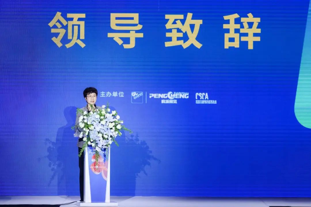 齊聚盛會！FS深圳國際服裝供應鏈博覽會、深圳原創(chuàng)時裝周、PVSZ盛大啟幕