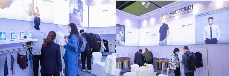 頭部企業(yè)齊聚紡城！共赴柯橋紡博會(huì)創(chuàng)新之約