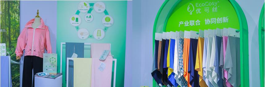 頭部企業(yè)齊聚紡城！共赴柯橋紡博會(huì)創(chuàng)新之約