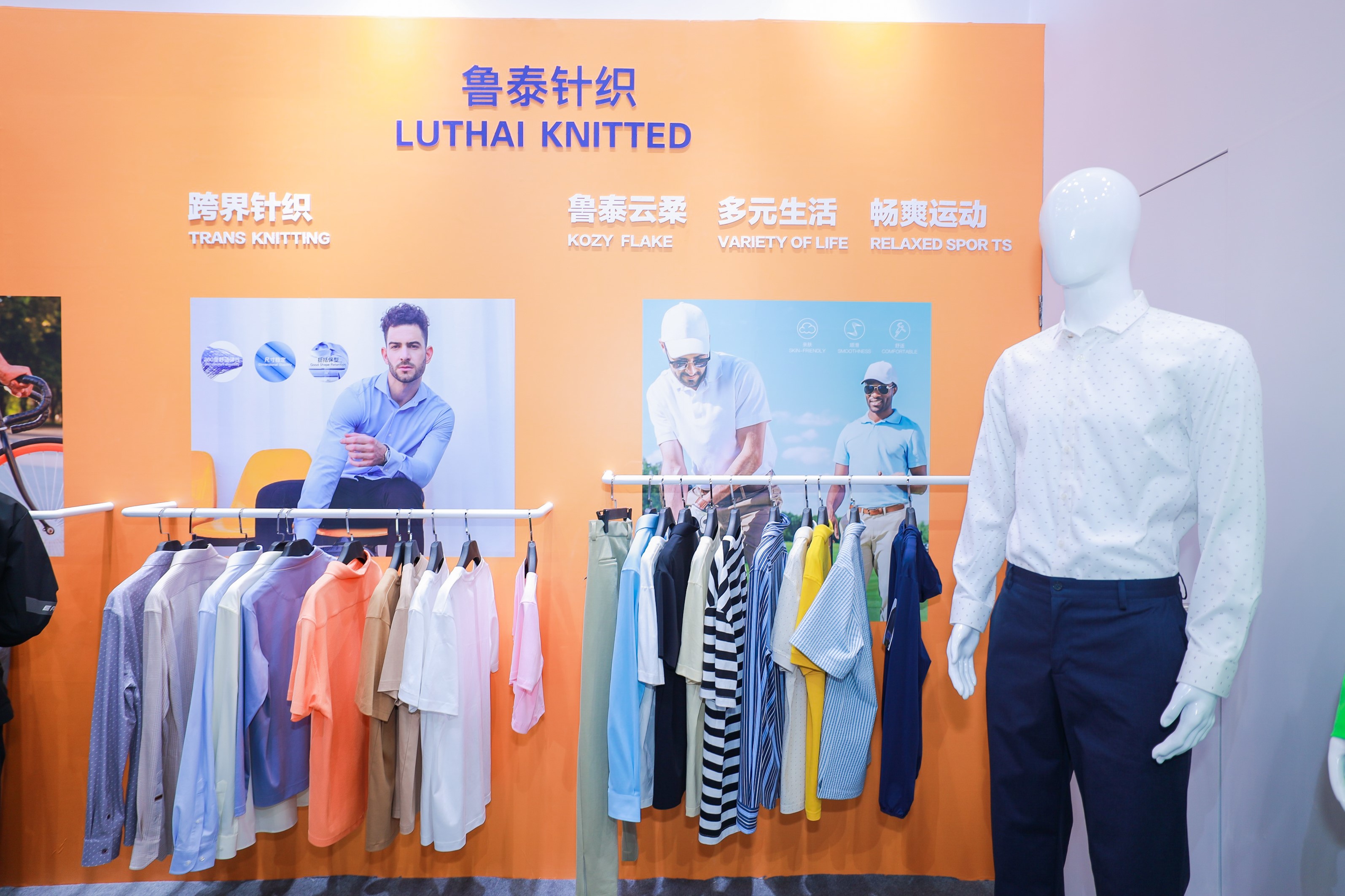 頭部企業(yè)齊聚紡城！共赴柯橋紡博會(huì)創(chuàng)新之約