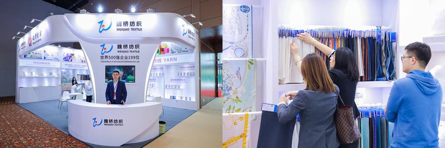 頭部企業(yè)齊聚紡城！共赴柯橋紡博會(huì)創(chuàng)新之約