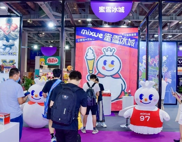 一年一度授權行業(yè)盛會，與2023全球授權展&middot;上海站（LEC）相約6月魔都上海！