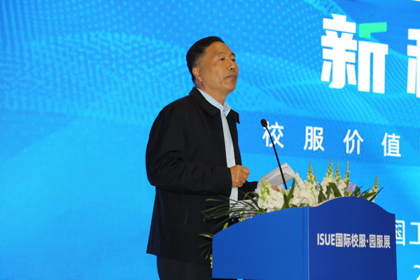 &ldquo;校服價(jià)值回根，引領(lǐng)行業(yè)可持續(xù)健康發(fā)展&rdquo;--2023校服面料新科技創(chuàng)新論壇在滬舉辦