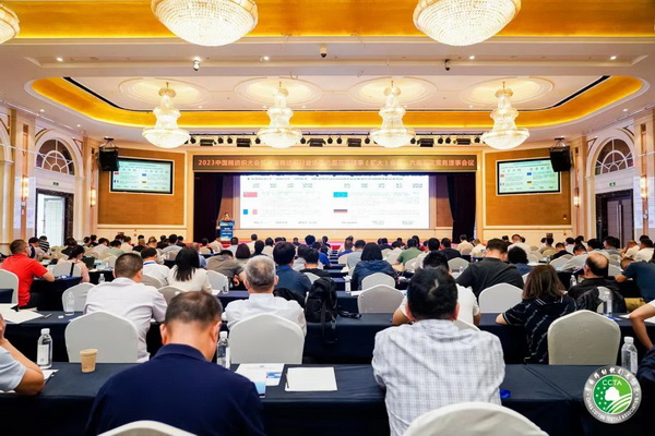 &ldquo;順勢而為&middot;乘勢而上&rdquo;--2023中國棉紡織大會在成都舉行