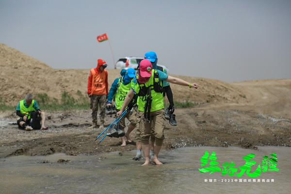 逐夢戈壁，行知敦煌&mdash;&mdash;新瑞貝&middot;2023中國紡織精英挑戰(zhàn)賽再啟征程