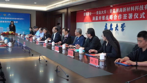 海藻纖維擴(kuò)大應(yīng)用版圖，牽手內(nèi)衣巨頭愛(ài)慕，打造海洋題材的高端針織服裝