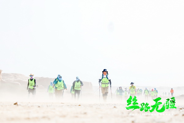 逐夢戈壁，行知敦煌&mdash;&mdash;新瑞貝&middot;2023中國紡織精英挑戰(zhàn)賽再啟征程