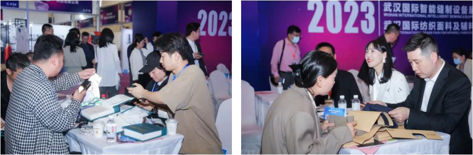 潮起江城，面向未來 | 2023武漢國際紡織面料及輔料博覽會(huì)啟幕