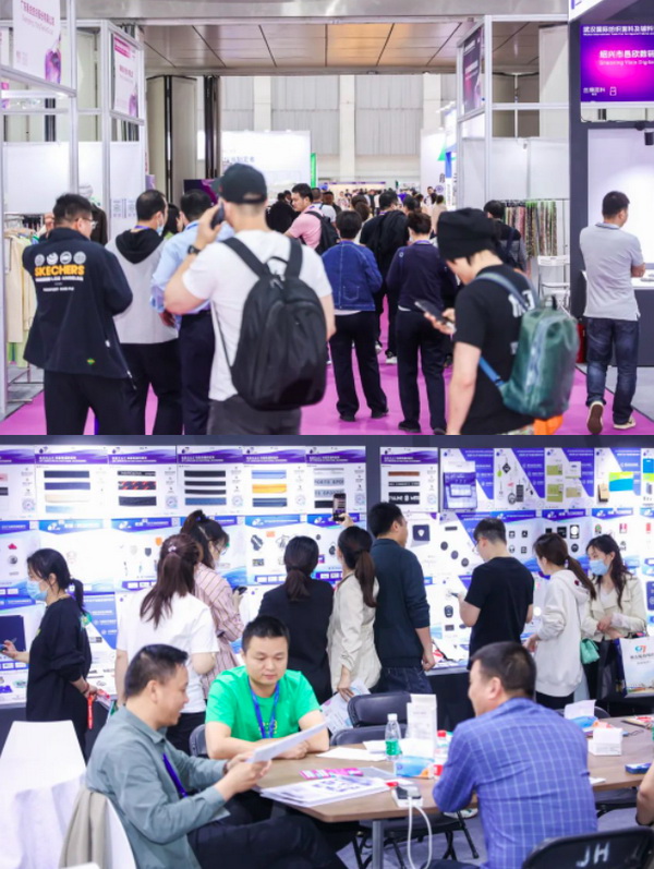 潮起江城，面向未來 | 2023武漢國際紡織面料及輔料博覽會(huì)啟幕