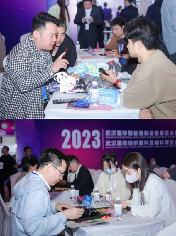 潮起江城，面向未來 | 2023武漢國際紡織面料及輔料博覽會(huì)啟幕