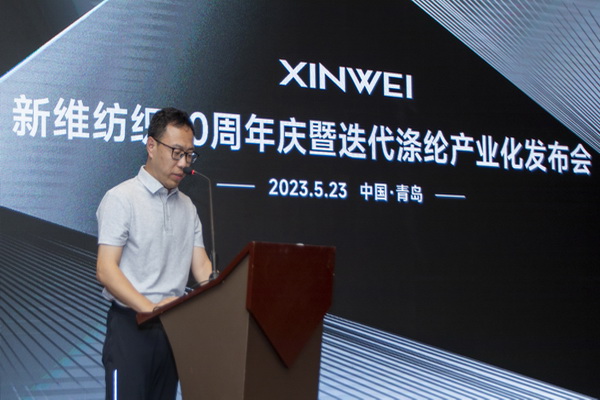 風(fēng)雨二十載，迭代滌綸實(shí)現(xiàn)產(chǎn)業(yè)化