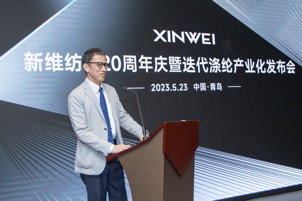 風(fēng)雨二十載，迭代滌綸實(shí)現(xiàn)產(chǎn)業(yè)化