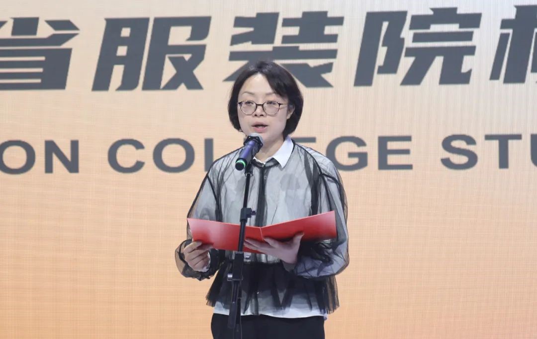 青&ldquo;設(shè)&rdquo;飛揚(yáng) | 2023&ldquo;青田&middot;蘇工美杯&rdquo;江蘇省校服職業(yè)技能定制賽暨江蘇省服裝院校學(xué)生設(shè)計大賽決賽圓滿落幕！