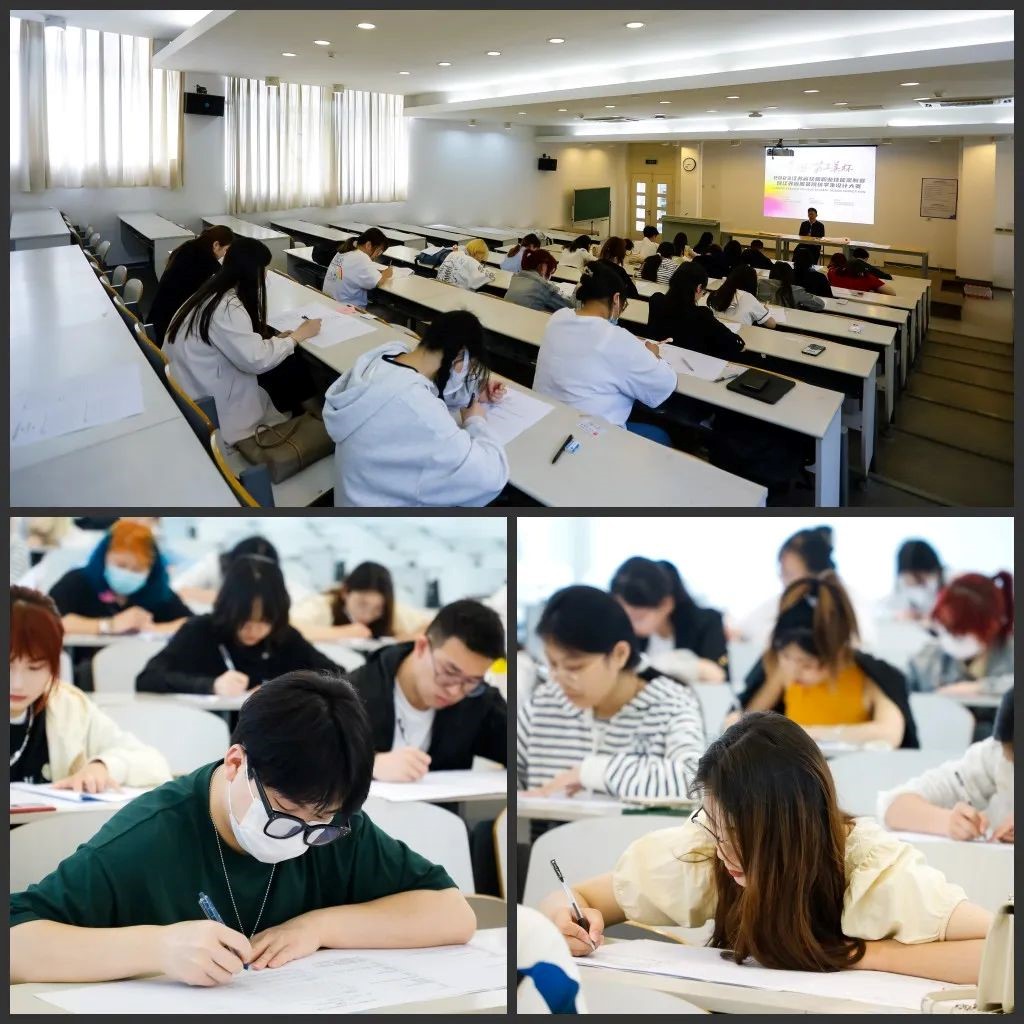  青&ldquo;設(shè)&rdquo;飛揚(yáng) | 2023&ldquo;青田&middot;蘇工美杯&rdquo;江蘇省校服職業(yè)技能定制賽暨江蘇省服裝院校學(xué)生設(shè)計大賽決賽圓滿落幕！