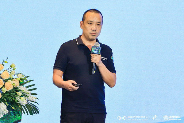 錦綸產(chǎn)品開(kāi)發(fā)，如何走出差異化的科技創(chuàng)新之路？永榮股份協(xié)同產(chǎn)業(yè)鏈共話發(fā)展