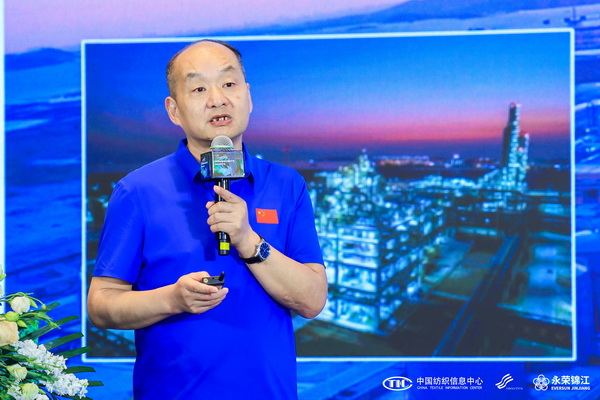 錦綸產(chǎn)品開(kāi)發(fā)，如何走出差異化的科技創(chuàng)新之路？永榮股份協(xié)同產(chǎn)業(yè)鏈共話發(fā)展