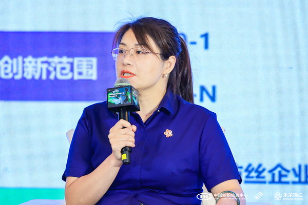 錦綸產(chǎn)品開(kāi)發(fā)，如何走出差異化的科技創(chuàng)新之路？永榮股份協(xié)同產(chǎn)業(yè)鏈共話發(fā)展