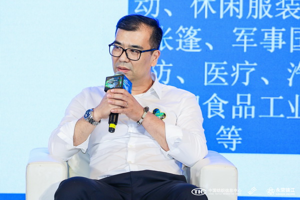 錦綸產(chǎn)品開(kāi)發(fā)，如何走出差異化的科技創(chuàng)新之路？永榮股份協(xié)同產(chǎn)業(yè)鏈共話發(fā)展