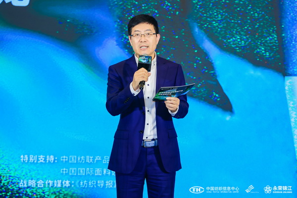 錦綸產(chǎn)品開(kāi)發(fā)，如何走出差異化的科技創(chuàng)新之路？永榮股份協(xié)同產(chǎn)業(yè)鏈共話發(fā)展