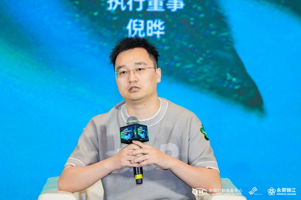 錦綸產(chǎn)品開(kāi)發(fā)，如何走出差異化的科技創(chuàng)新之路？永榮股份協(xié)同產(chǎn)業(yè)鏈共話發(fā)展