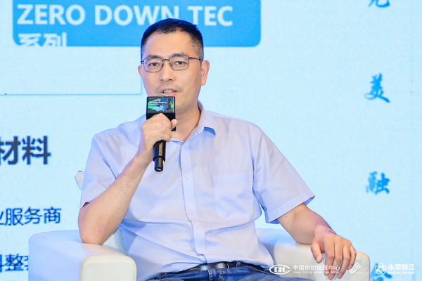 錦綸產(chǎn)品開(kāi)發(fā)，如何走出差異化的科技創(chuàng)新之路？永榮股份協(xié)同產(chǎn)業(yè)鏈共話發(fā)展