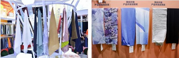 激發(fā)創(chuàng)新力，乘風(fēng)數(shù)字化 &ldquo;2023中國國際面料設(shè)計大賽&mdash;&mdash;錦綸產(chǎn)品開發(fā)應(yīng)用獎&rdquo;征集進行中