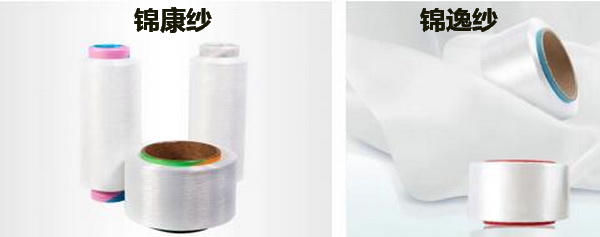 激發(fā)創(chuàng)新力，乘風(fēng)數(shù)字化 &ldquo;2023中國國際面料設(shè)計大賽&mdash;&mdash;錦綸產(chǎn)品開發(fā)應(yīng)用獎&rdquo;征集進行中