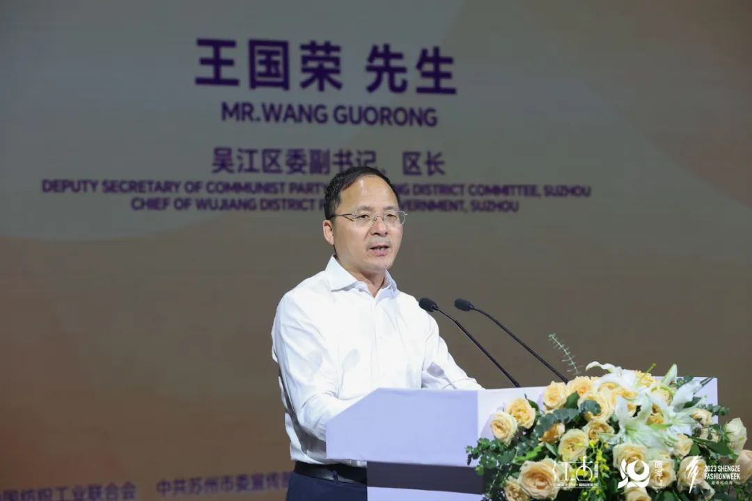 設(shè)計(jì)之花綻放盛澤 | 盛澤杯·2023江蘇省十佳服裝設(shè)計(jì)師評(píng)選結(jié)果揭曉