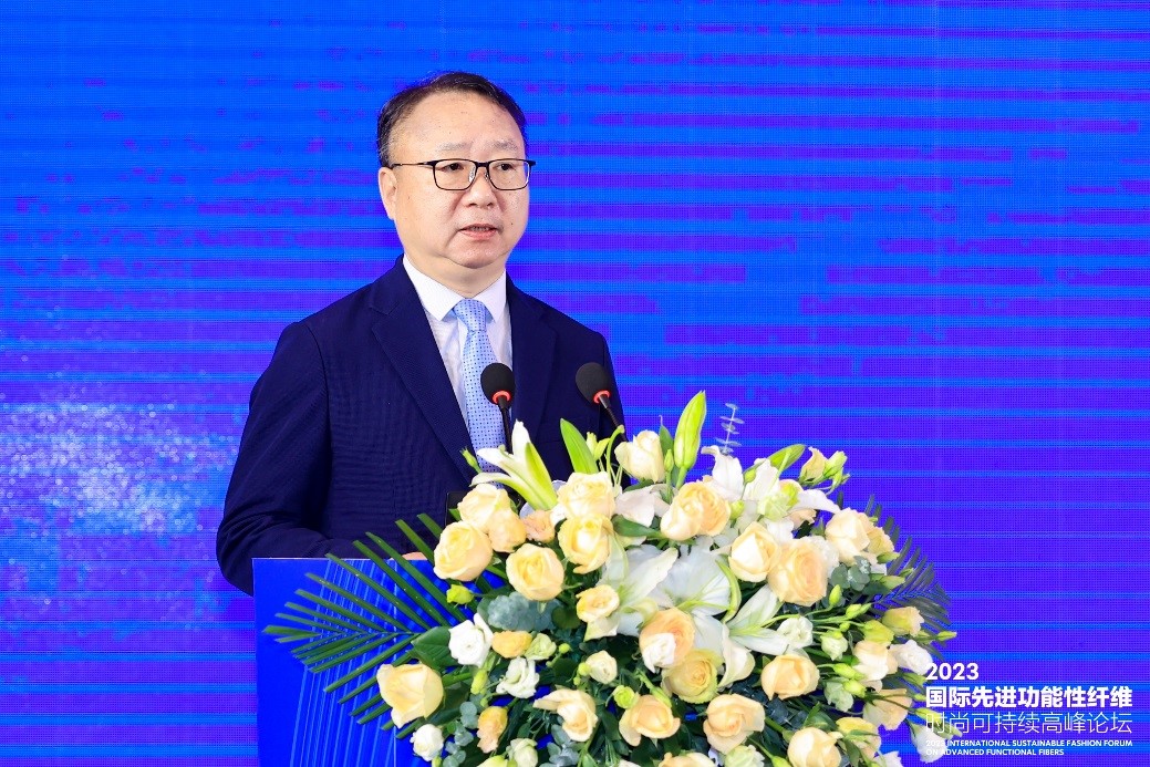 跨越經(jīng)緯 萬(wàn)物可織！2023國(guó)際先進(jìn)功能性纖維時(shí)尚可持續(xù)高峰論壇共話材料創(chuàng)新發(fā)展