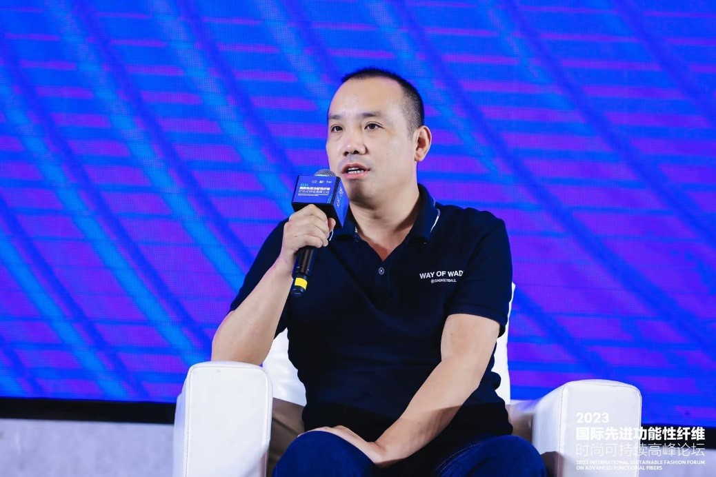 跨越經(jīng)緯 萬(wàn)物可織！2023國(guó)際先進(jìn)功能性纖維時(shí)尚可持續(xù)高峰論壇共話材料創(chuàng)新發(fā)展