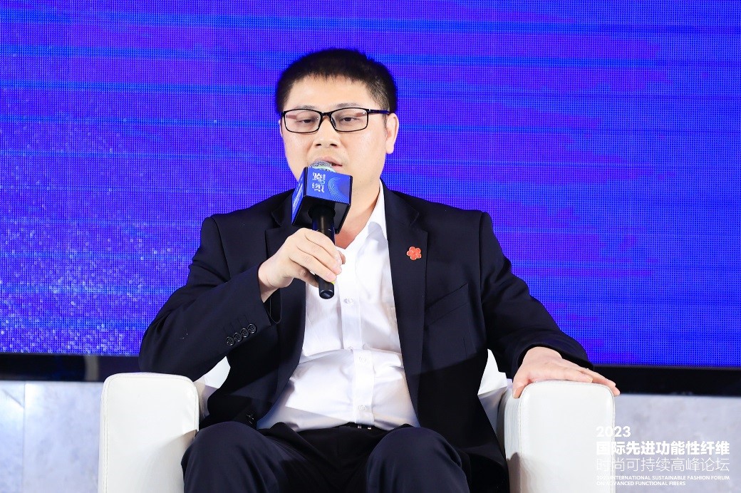 跨越經(jīng)緯 萬(wàn)物可織！2023國(guó)際先進(jìn)功能性纖維時(shí)尚可持續(xù)高峰論壇共話材料創(chuàng)新發(fā)展