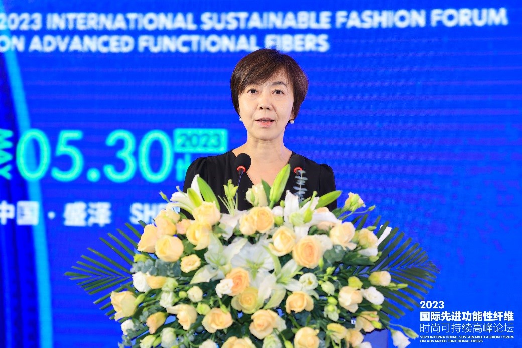 跨越經(jīng)緯 萬(wàn)物可織！2023國(guó)際先進(jìn)功能性纖維時(shí)尚可持續(xù)高峰論壇共話材料創(chuàng)新發(fā)展