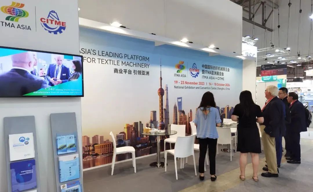 &ldquo;變革紡織世界&rdquo;ITMA2023在意大利米蘭隆重開幕，國際紡織機械聯(lián)合展舉行觀眾推介活動。