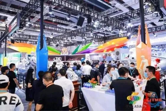 &ldquo;變革紡織世界&rdquo;ITMA2023在意大利米蘭隆重開幕，國際紡織機械聯(lián)合展舉行觀眾推介活動。